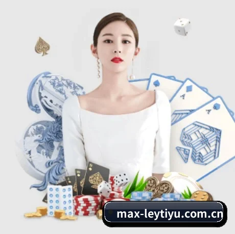 国际化进程(leyu)